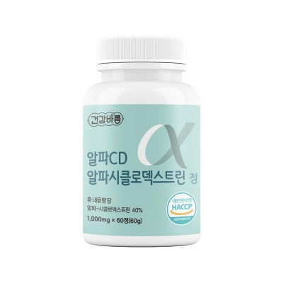 건강바름 알파CD 알파시클로덱스트린 정 1000mg x 60정