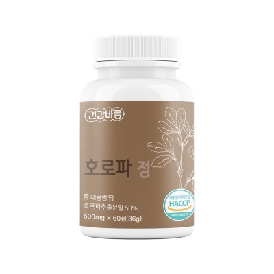 건강바름 호로파 정 600mg x 60정