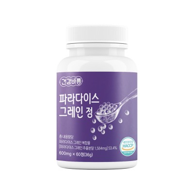 건강바름 파라다이스 그레인 정 600mg x 60정
