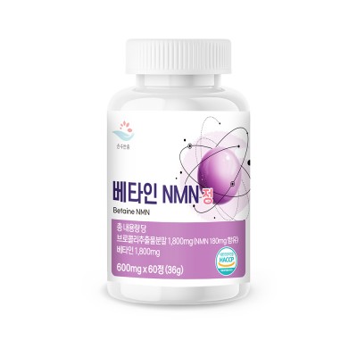 순수한줌 베타인 NMN 정 600mg x 60정