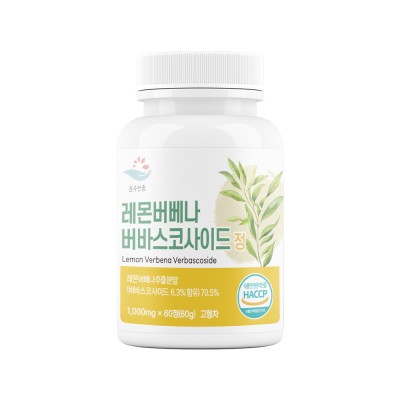 순수한줌 레몬버베나 버바스코사이드 정 1000mg x 60정