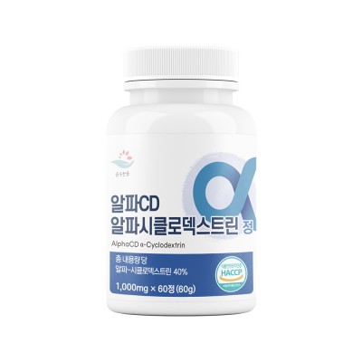 순수한줌 알파CD 알파시클로덱스트린 정 1000mg x 60정
