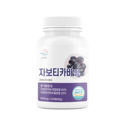 순수한줌 자보티카바 정 600mg x 60정