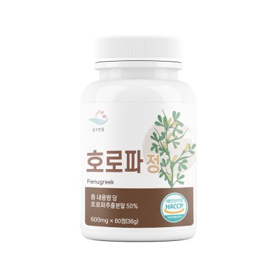 순수한줌 호로파 정 600mg x 60정