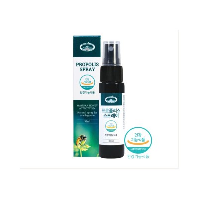 네이쳐스탑 프로폴리스 스프레이 35ml