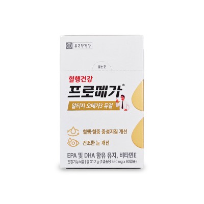 종근당건강 프로메가 알티지 오메가3 듀얼 520mg x 60캡슐