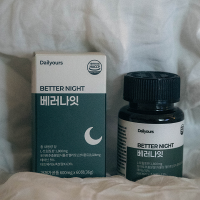 베러나잇 600mg x 60정