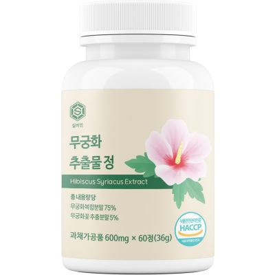 실버빈 무궁화추출물 정 600mg x 60정