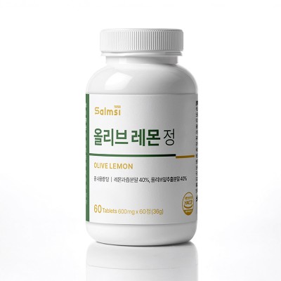 살므시 올리브레몬정 600mg x 60정