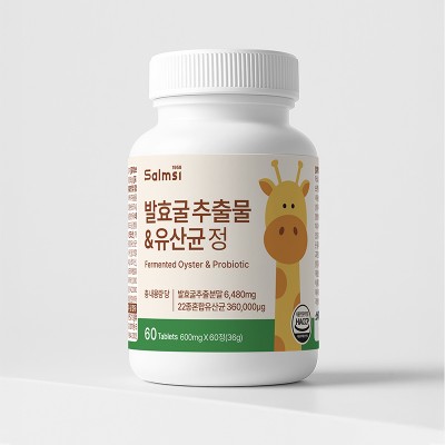 살므시 발효굴추출물&유산균 정 600mg x 60정
