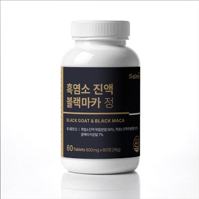 살므시 흑염소 진액 블랙마카 정 600mg x 60정