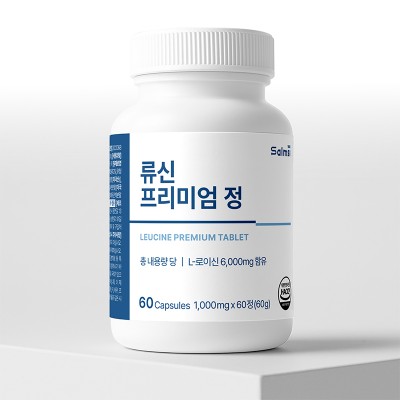 살므시 류신 프리미엄 정 1000mg x 60정