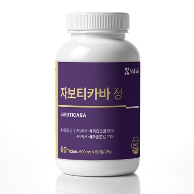 살므시 자보티카바 정 600mg x 60정