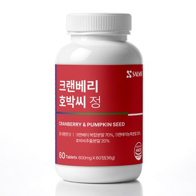 살므시 크랜베리 호박씨 600mg x 60정