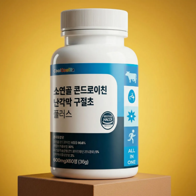 쿨쿨자 소연골 콘드로이친 난각막 구절초 플러스 600mg x 60정