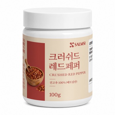 살므시 크러쉬드 레드페퍼 100g