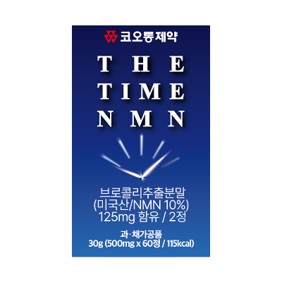 코오롱제약 더타임 NMN 500mg x 60정