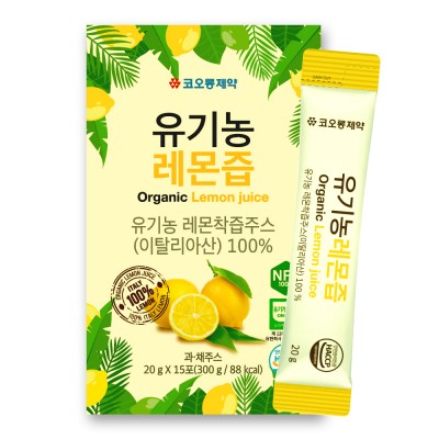 코오롱제약 유기농 레몬즙(이탈리아산) 20g x 15포