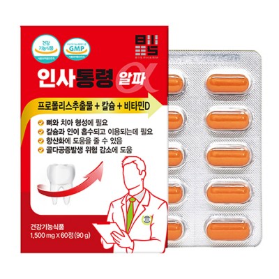 팔일오 인사통령 알파 1500mg x 60정