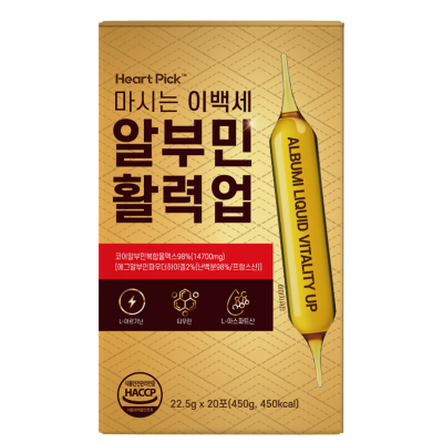 하트픽 마시는 이백세 알부민 활력업 22.5g x 20포