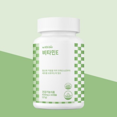 위드바이오 비타민E 450mg x 60캡슐