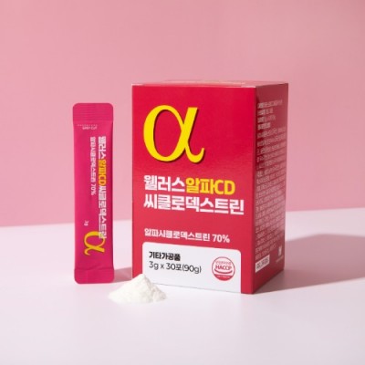 웰러스 알파CD씨클로덱스트린 3g x 30포