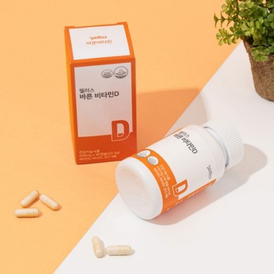 웰러스 바른 비타민D 450mg x90캡슐