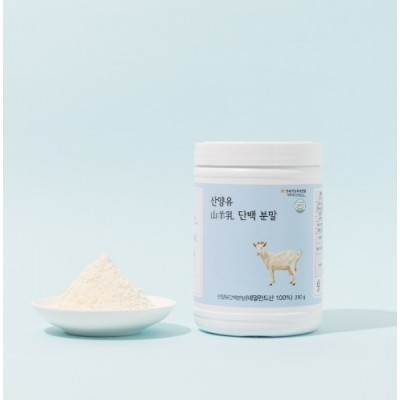 산양유단백분말 200g