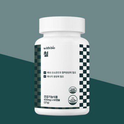 위드바이오 철 450mg x 60캡슐