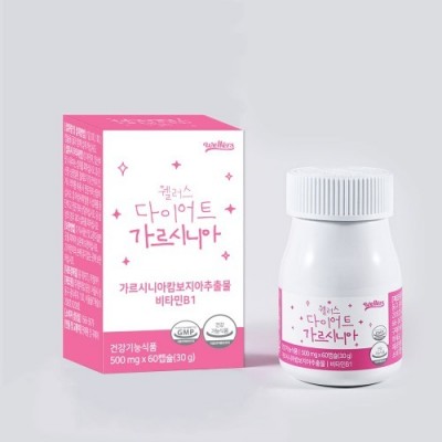 웰러스 다이어트가르시니아 500mg x 60캡슐