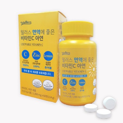 웰러스 면역에좋은 비타민C 아연 1900mg x 60정