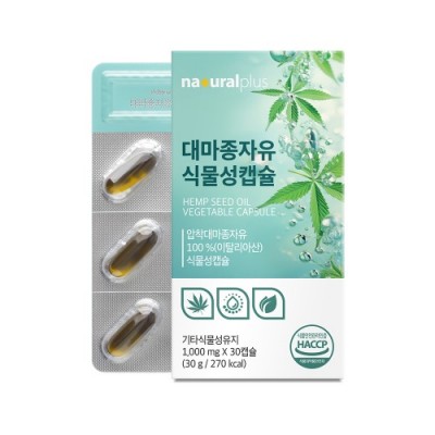 내츄럴플러스 대마종자유 식물성캡슐 1000mg x 30캡슐