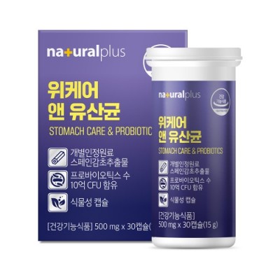 내츄럴플러스 위케어 앤 유산균 500mg x 30캡슐