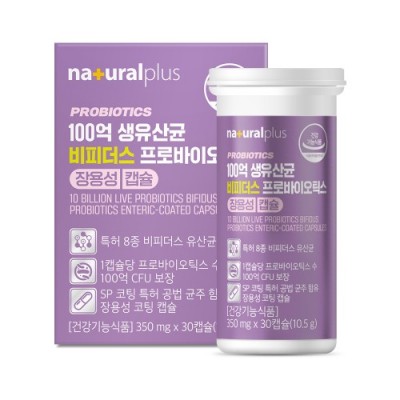 내츄럴플러스 100억 생유산균 비피더스 프로바이오틱스 장용성캡슐 350mg x 30캡슐