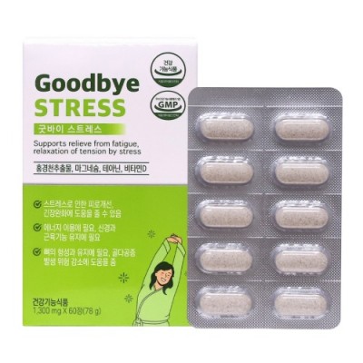 굿바이 스트레스 1300mg x 60정