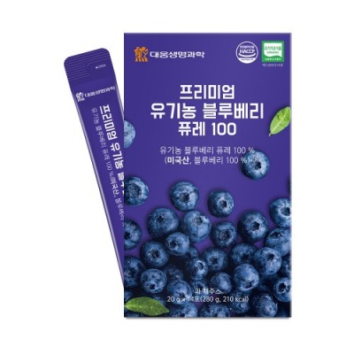 대웅 프리미엄 유기농 블루베리 퓨레 100 20g x 14포