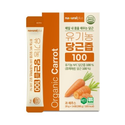 내츄럴플러스 유기농 당근즙100 20g x 14포