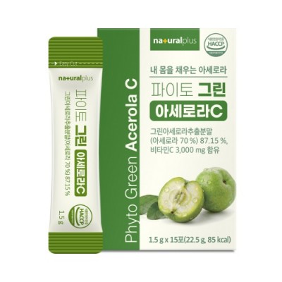 내츄럴플러스 파이토 그린 아세로라C 1.5g x 15포