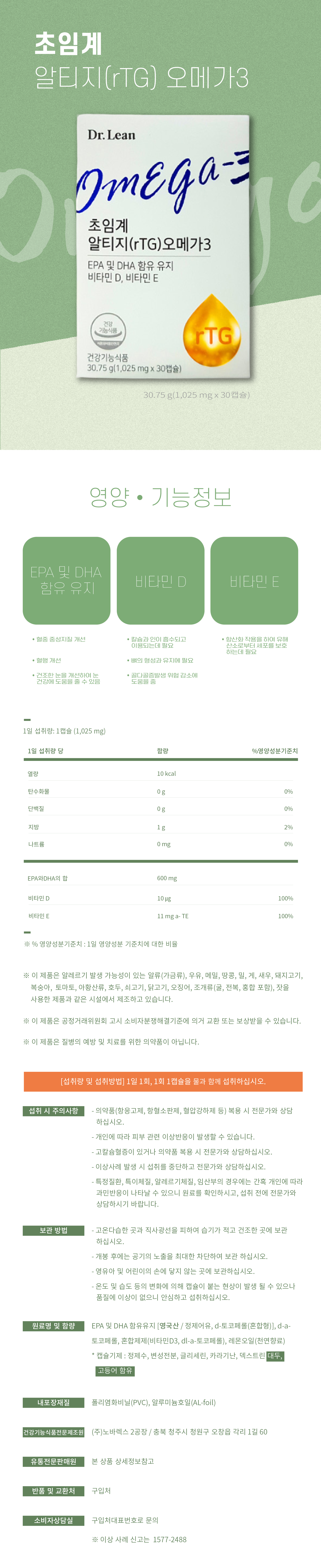 GSOO000025_d_2.jpg